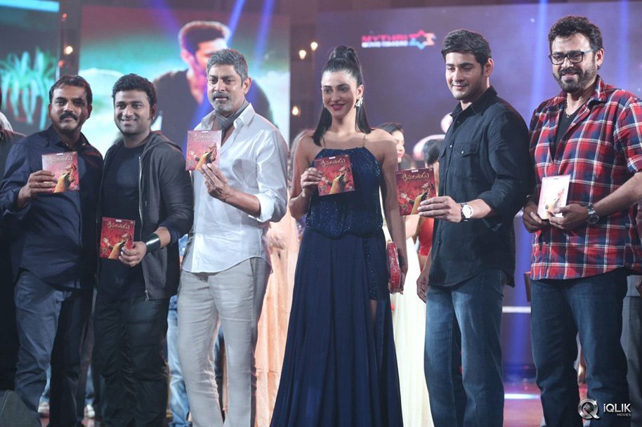 Srimanthudu-Movie-Audio-Launch